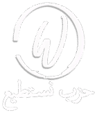 حزب نستطيع: معكم نستطيع التغيير…