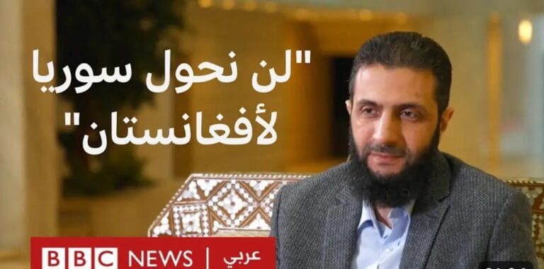 بيان حزب “نستطيع” قيد التأسيس: مخاوفنا من تصريحات أحمد الشرع (الجولاني) حول مستقبل سوريا