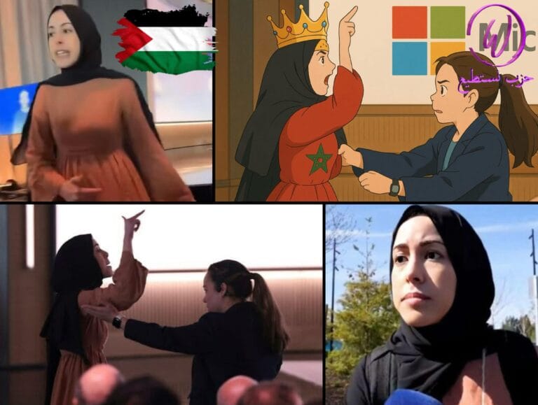 صرخة فتاة في وجه آلة الحرب … خطوة رمزية أم بداية فعلية ؟
